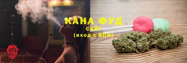 МДПВ Аркадак