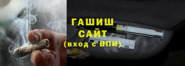 МДПВ Аркадак