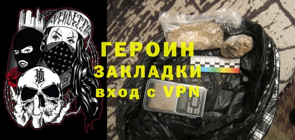 МДПВ Аркадак