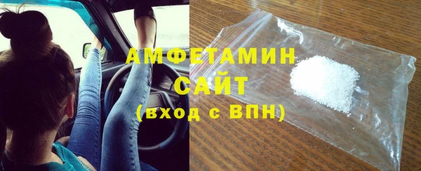 МДПВ Аркадак