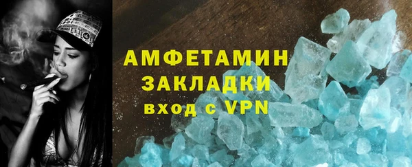 МДПВ Аркадак