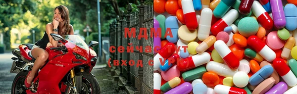 метадон Арсеньев