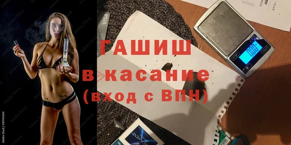 МДПВ Аркадак