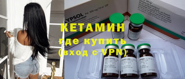 МДПВ Аркадак