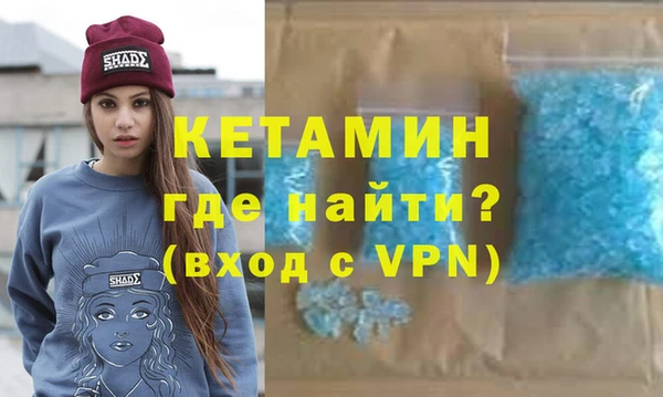МДПВ Аркадак