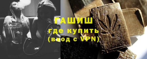 МДПВ Аркадак