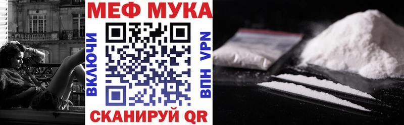 сколько стоит  Удачный  МЯУ-МЯУ кристаллы 